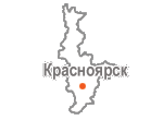 В Красноярском крае будет введен типовой договор для дольщиков